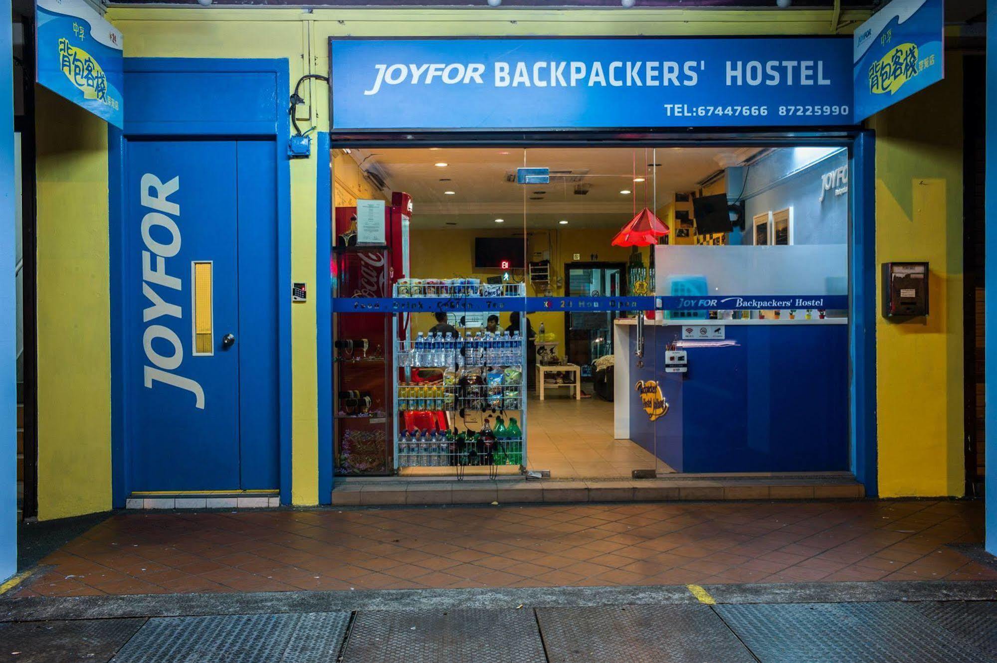 Joyfor Backpackers' Hostel 싱가포르 외부 사진